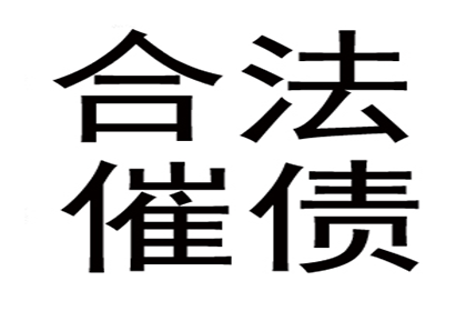代位追偿案件预计多久能审结